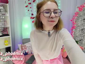 aidaphoenix