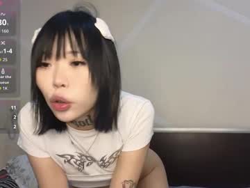 akame yametekud