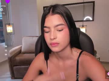 amber willow
