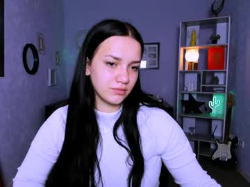 ameli deep