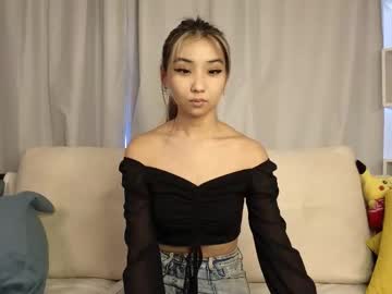 asian ivy