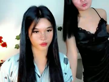 asian yannie