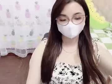 asianniky