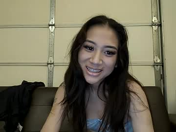 aznprincessxoxo