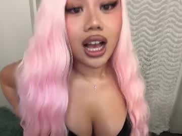 barkfor aysa