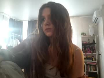 catinatomerlin