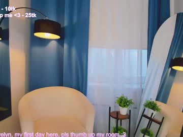 cutiegummy