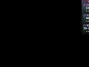 darkyromance