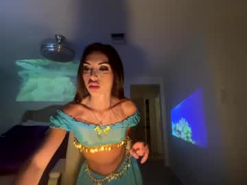 ella ella ella 