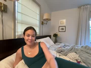 emilyinbmore