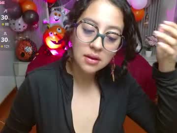 emma lovecam