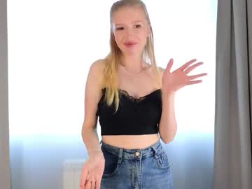 ericanamey