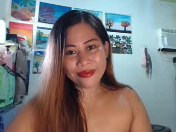 filipina beauty
