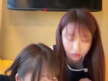 himatan