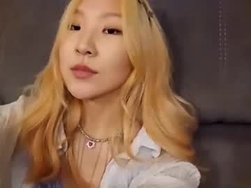 ionegray