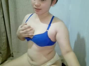 isbogera