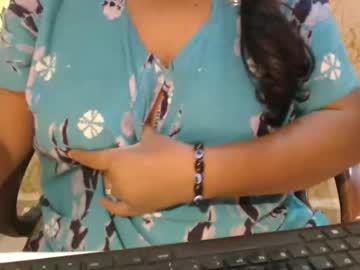 itsmiradesire
