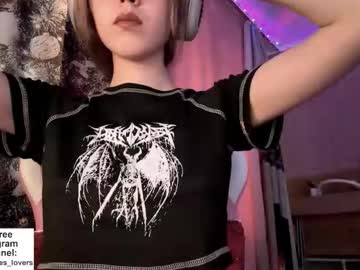 jerrienyhan
