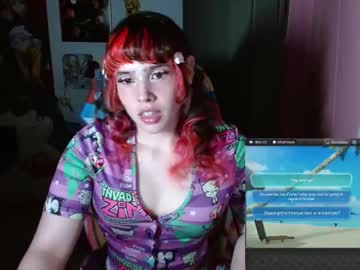 kairilovescumm