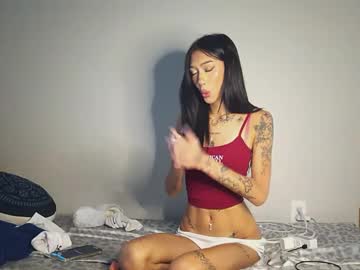 katiecai
