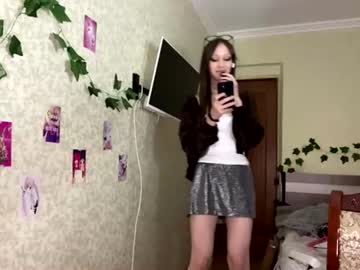 keniatriece
