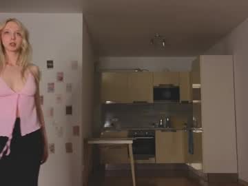 kinahermanson