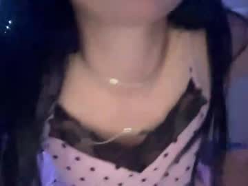 kissykat21
