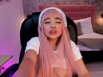lesly evans