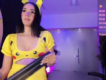 lucianacarter