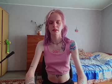 lunivybite