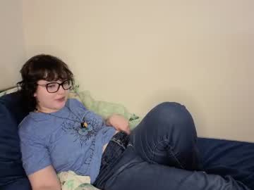 merrillmallow