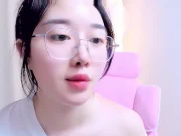 miu 999