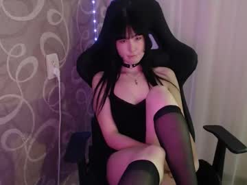 naemiblush