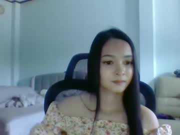 nasty girl asia