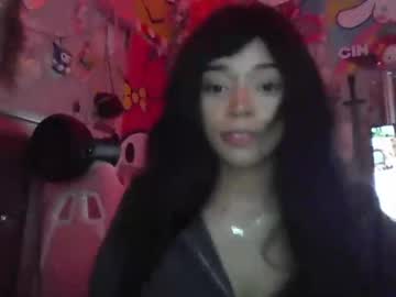 natxurall