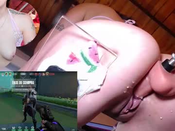 nicoleferrel