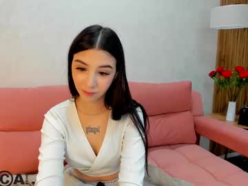 patricia cuttie