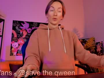 save the qween