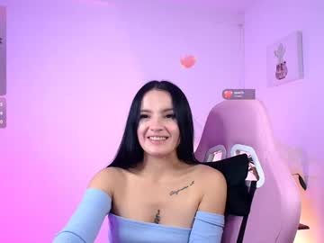 sofia sb