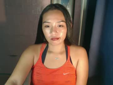 ursweetchai