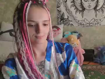 vanilla arya