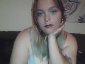 veiledsiren