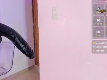veronica bigass