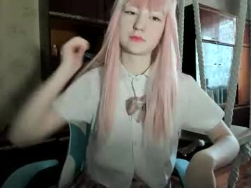 yoonhee kiss