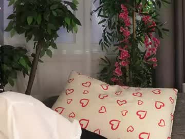yui yummy